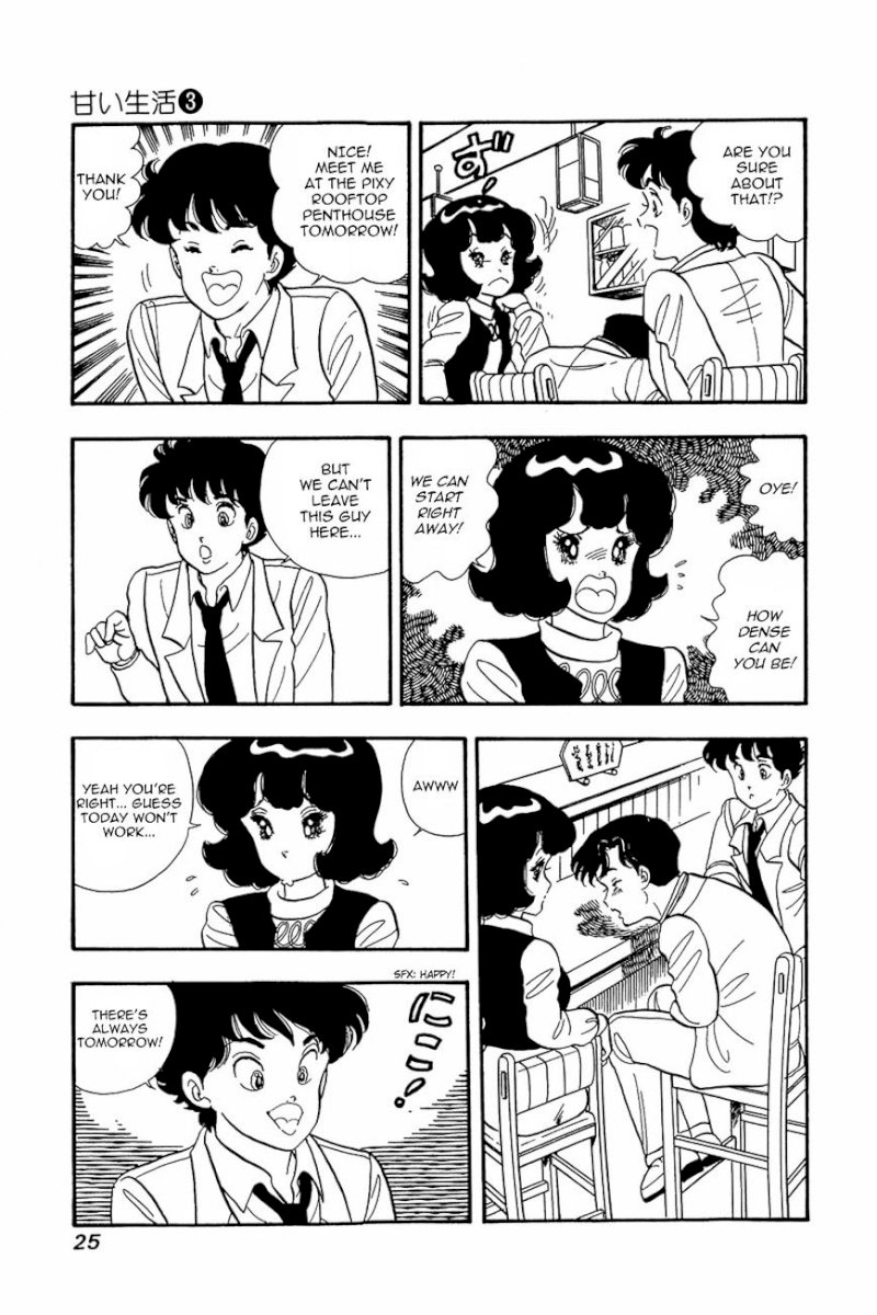 Amai Seikatsu Chapter 17 : Love Shaped Wild Hair Page 24