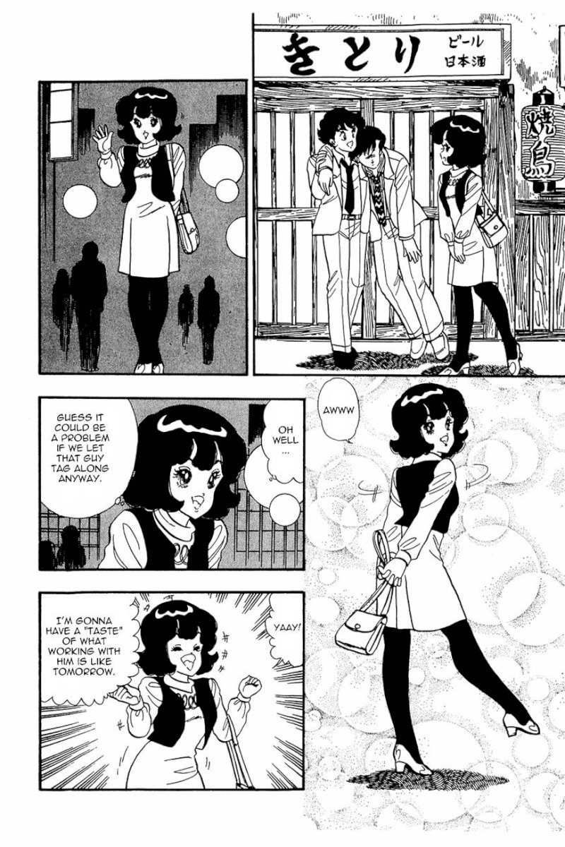 Amai Seikatsu Chapter 17 : Love Shaped Wild Hair Page 25