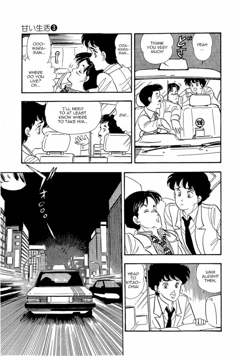 Amai Seikatsu Chapter 17 : Love Shaped Wild Hair Page 26