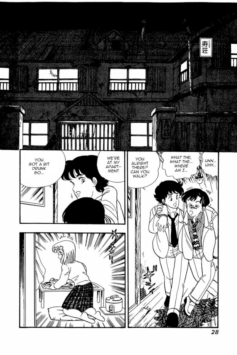 Amai Seikatsu Chapter 17 : Love Shaped Wild Hair Page 27