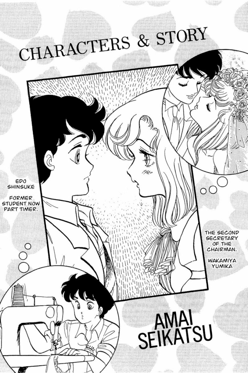 Amai Seikatsu Chapter 17 : Love Shaped Wild Hair Page 3