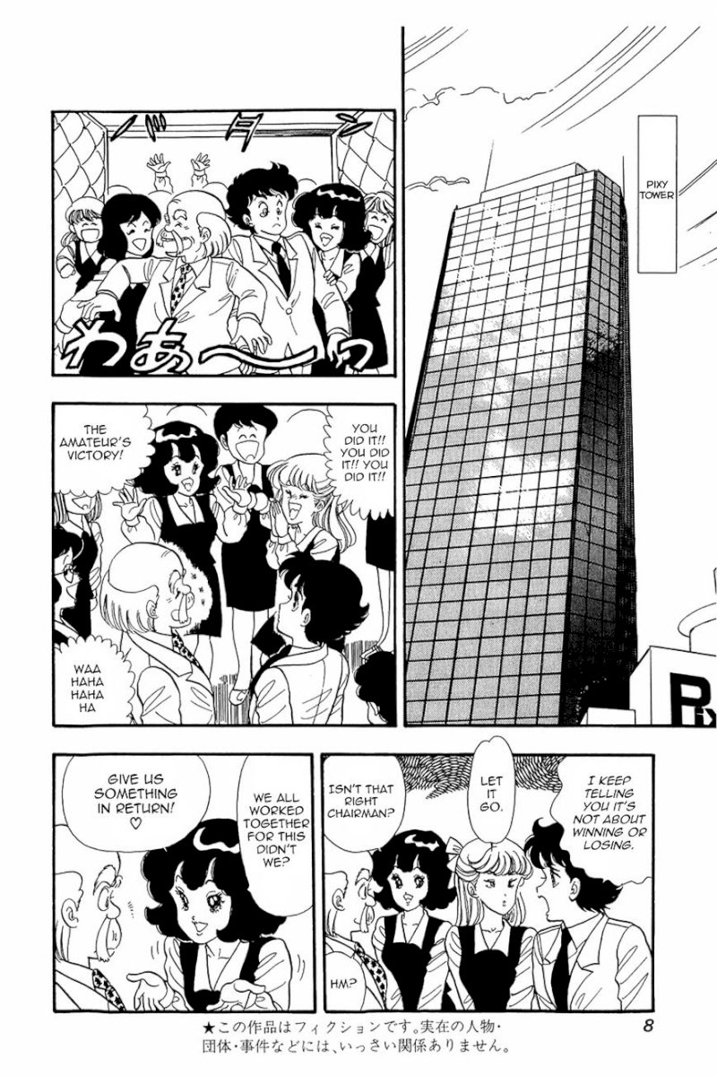 Amai Seikatsu Chapter 17 : Love Shaped Wild Hair Page 7