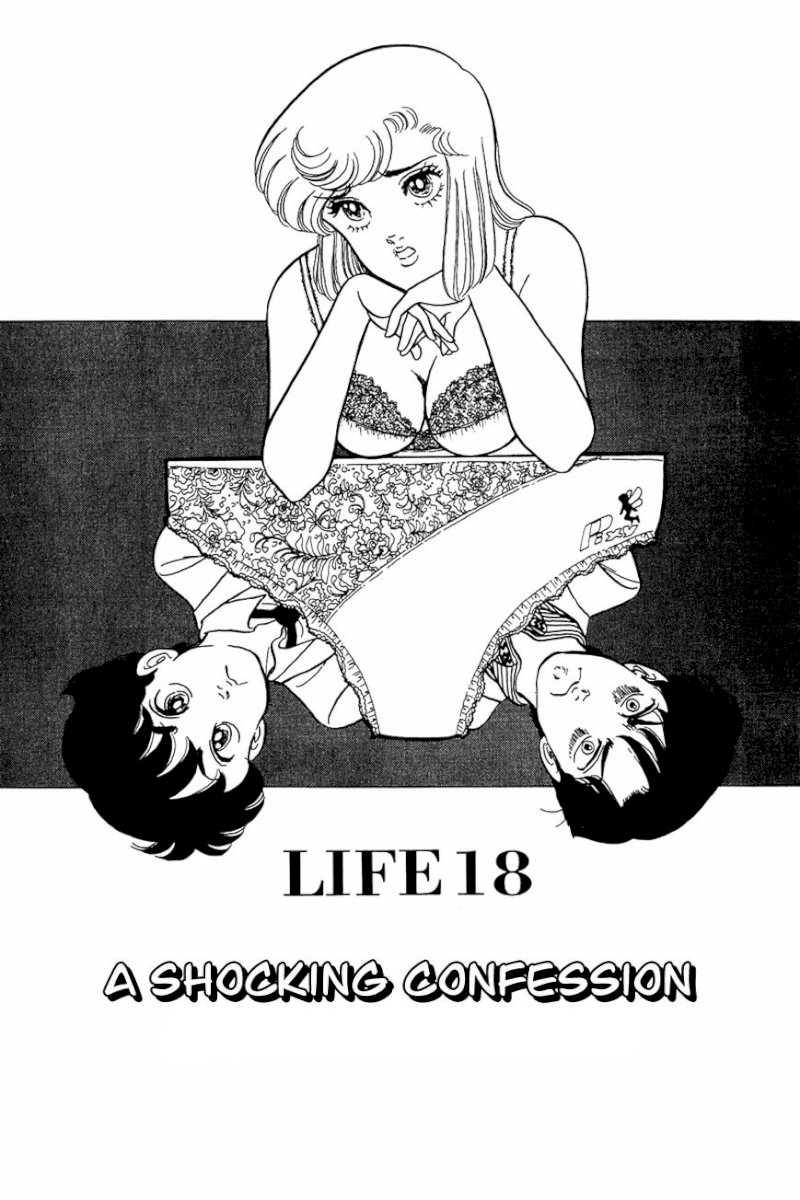 Amai Seikatsu Chapter 18 : A Sudden Confession Page 1