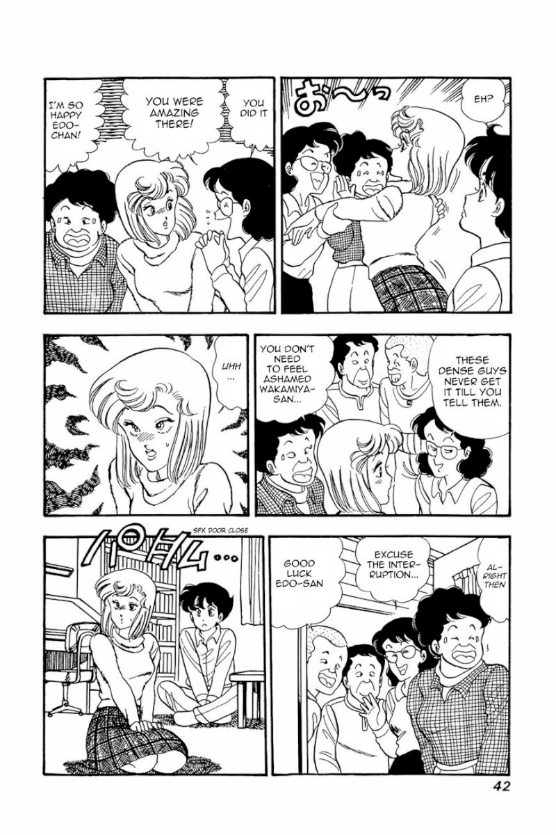 Amai Seikatsu Chapter 18 : A Sudden Confession Page 12