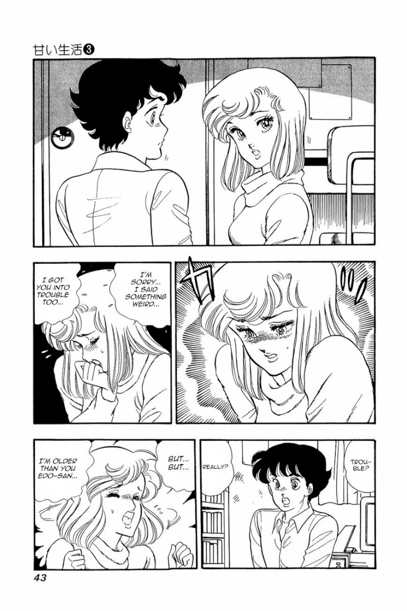Amai Seikatsu Chapter 18 : A Sudden Confession Page 13