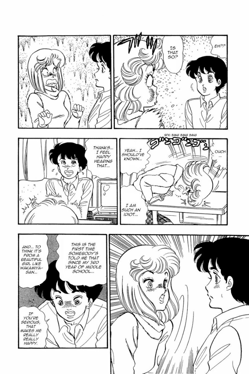 Amai Seikatsu Chapter 18 : A Sudden Confession Page 14