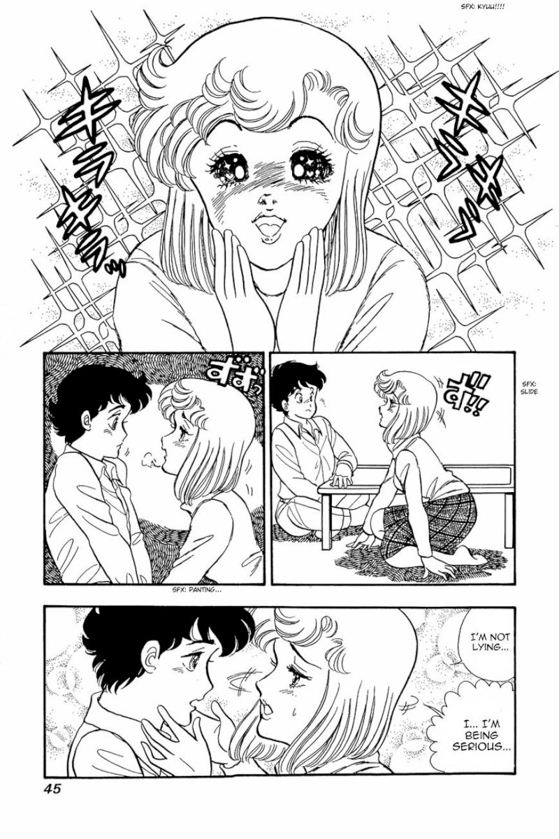 Amai Seikatsu Chapter 18 : A Sudden Confession Page 15