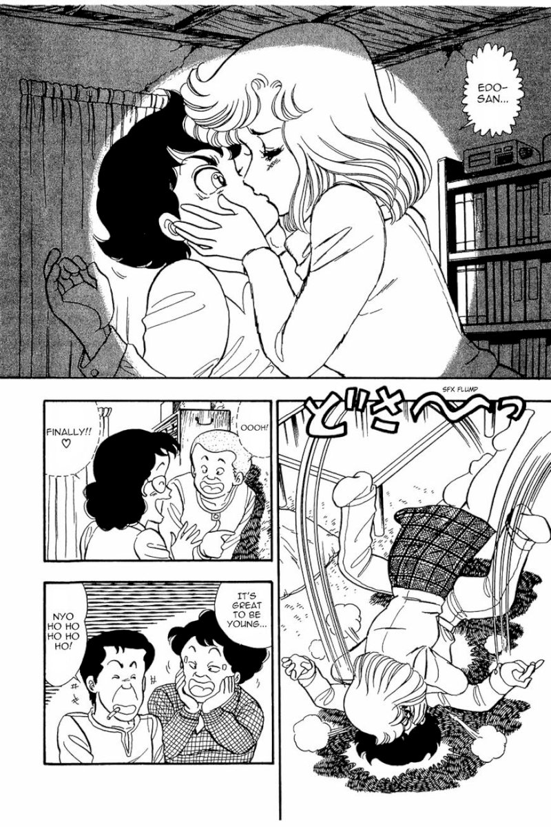 Amai Seikatsu Chapter 18 : A Sudden Confession Page 16