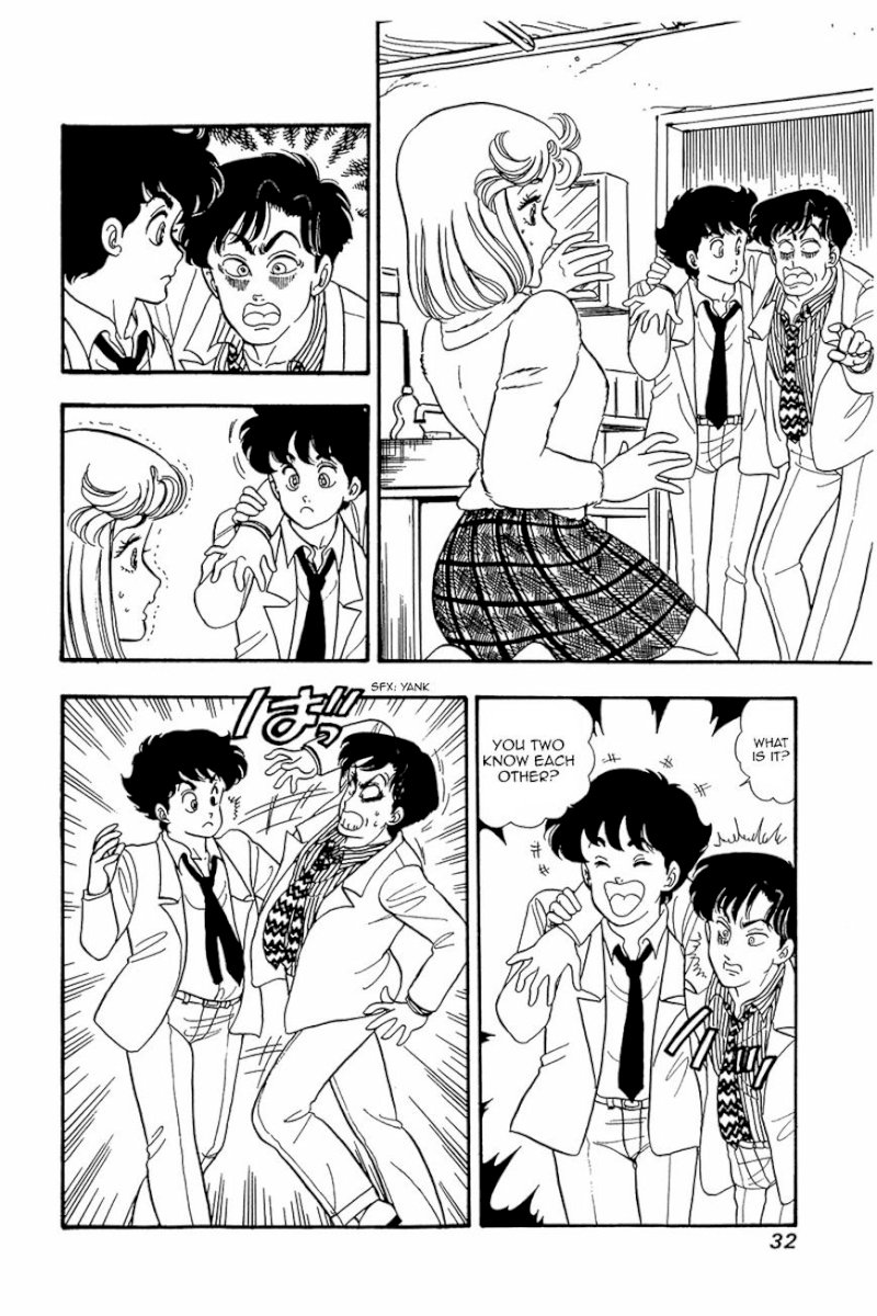 Amai Seikatsu Chapter 18 : A Sudden Confession Page 2