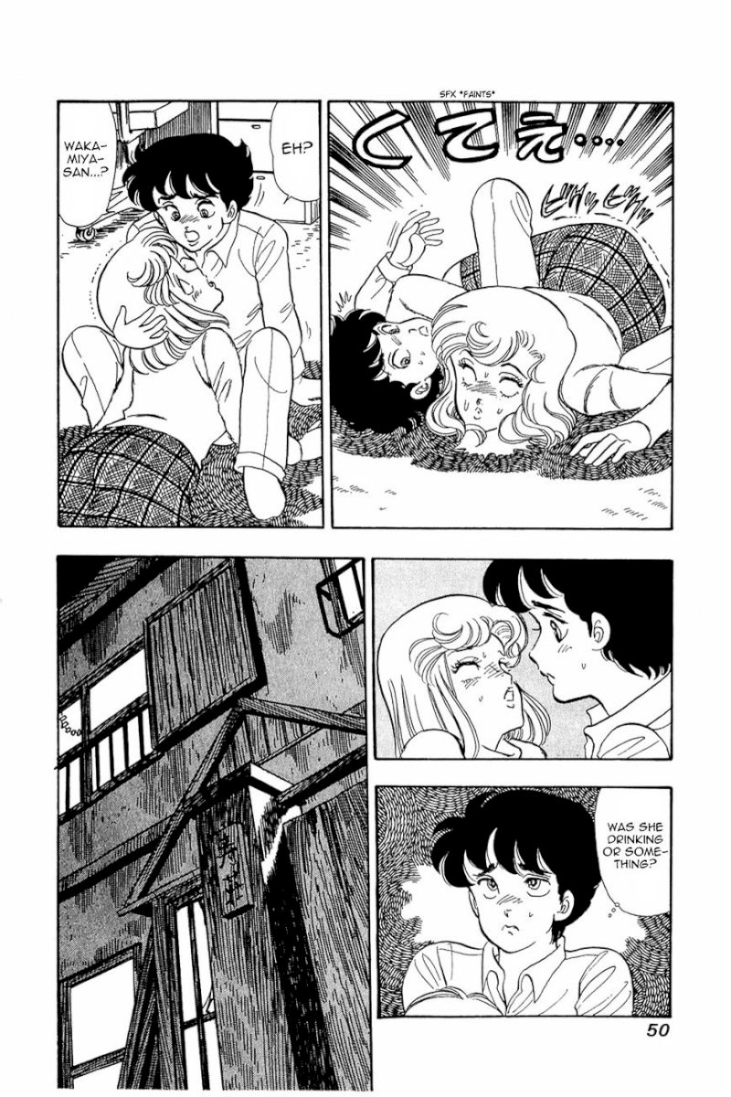 Amai Seikatsu Chapter 18 : A Sudden Confession Page 20