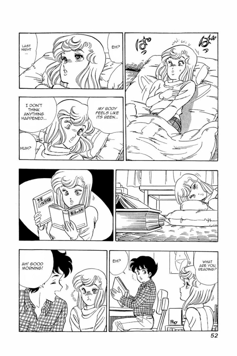 Amai Seikatsu Chapter 18 : A Sudden Confession Page 22