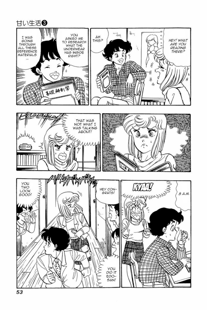 Amai Seikatsu Chapter 18 : A Sudden Confession Page 23
