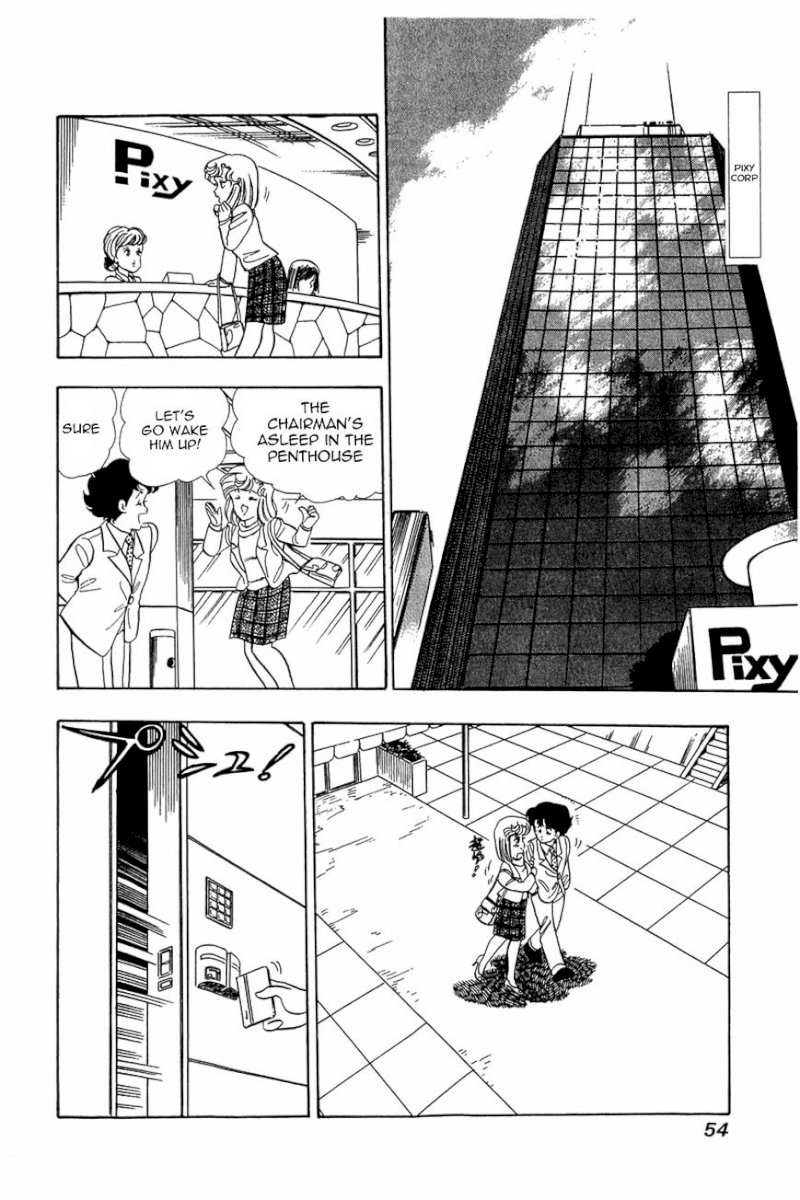 Amai Seikatsu Chapter 18 : A Sudden Confession Page 24