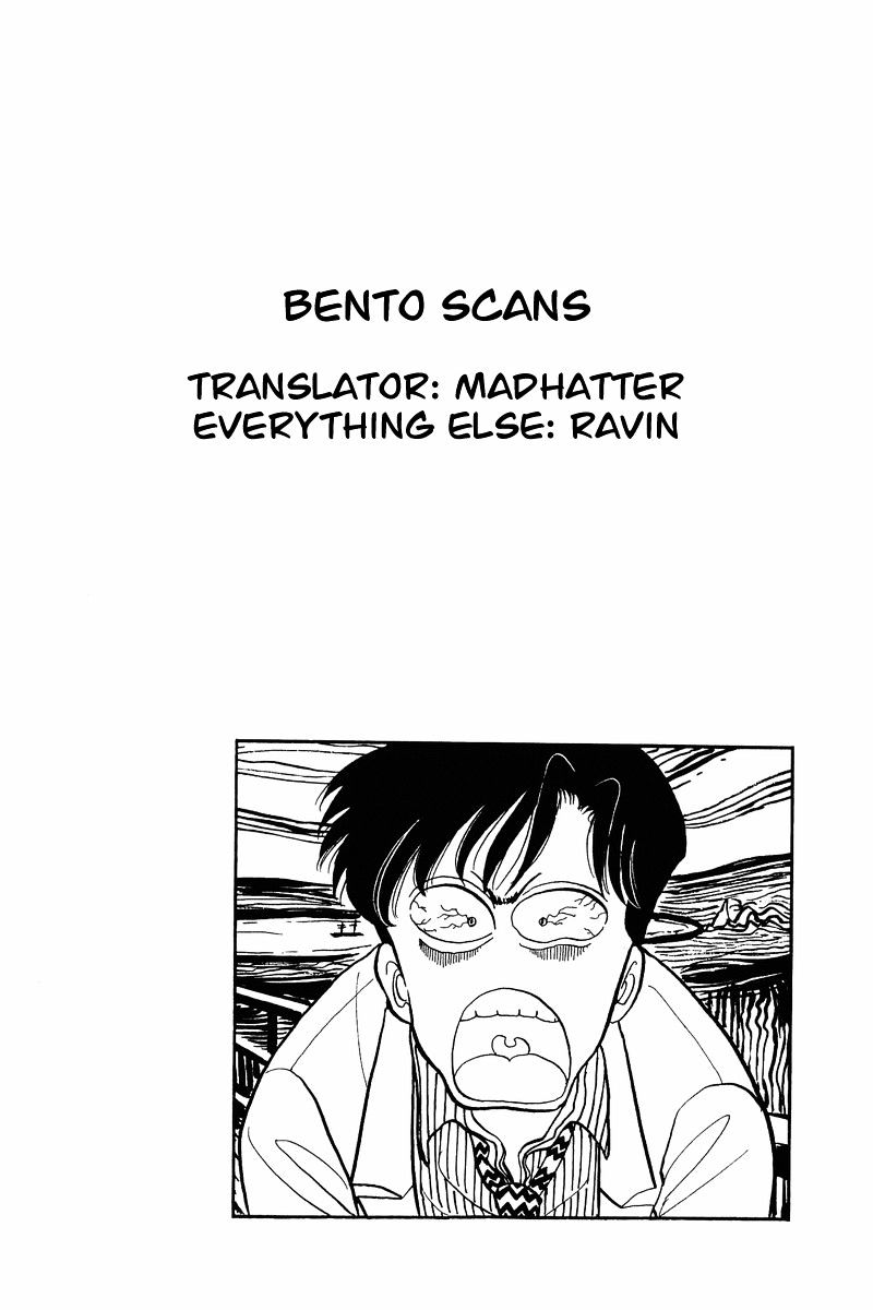 Amai Seikatsu Chapter 18 : A Sudden Confession Page 26