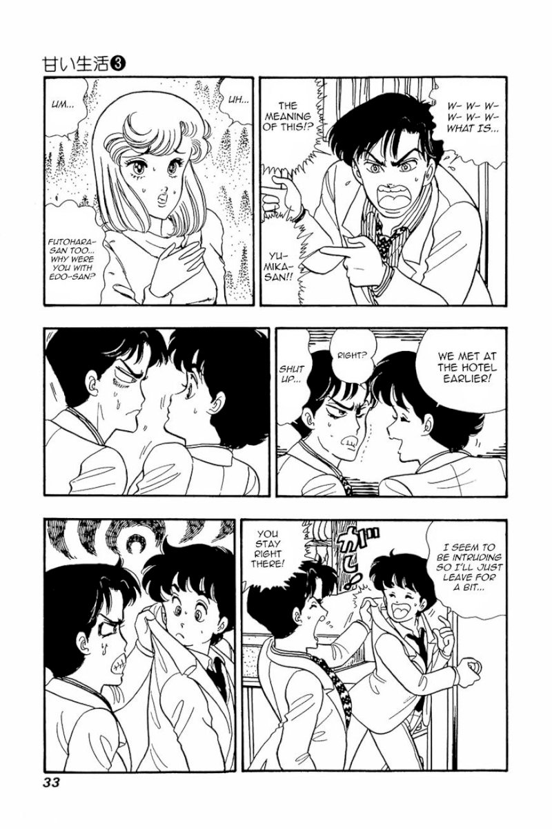 Amai Seikatsu Chapter 18 : A Sudden Confession Page 3