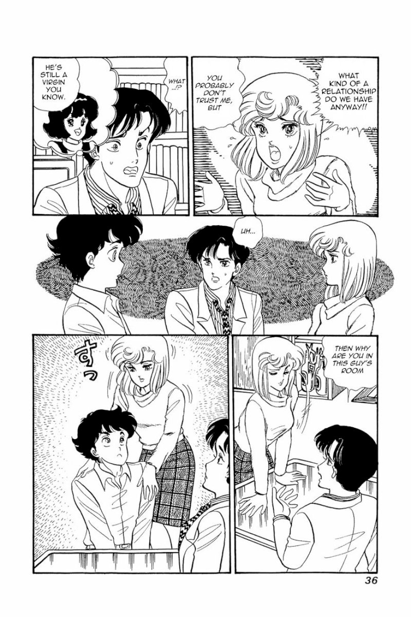 Amai Seikatsu Chapter 18 : A Sudden Confession Page 6