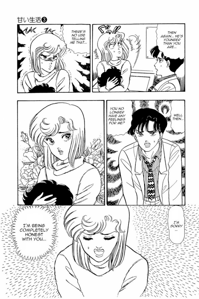 Amai Seikatsu Chapter 18 : A Sudden Confession Page 9