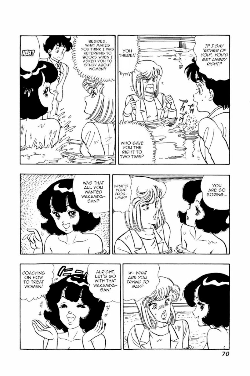 Amai Seikatsu Chapter 19 : Drowning In Girl Trouble Page 14