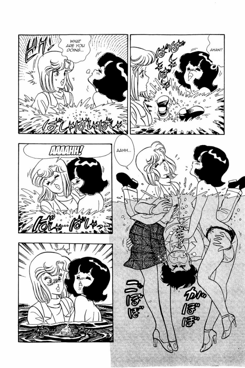 Amai Seikatsu Chapter 19 : Drowning In Girl Trouble Page 16