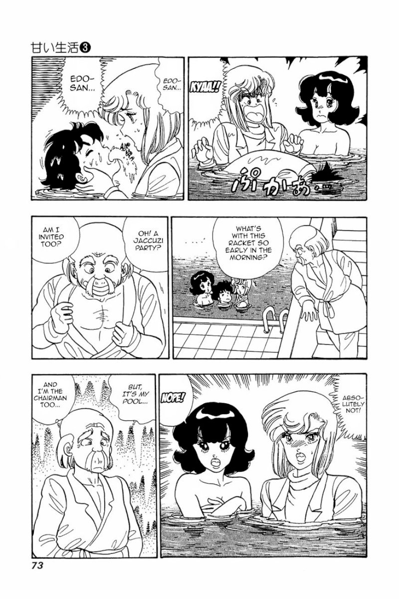 Amai Seikatsu Chapter 19 : Drowning In Girl Trouble Page 17