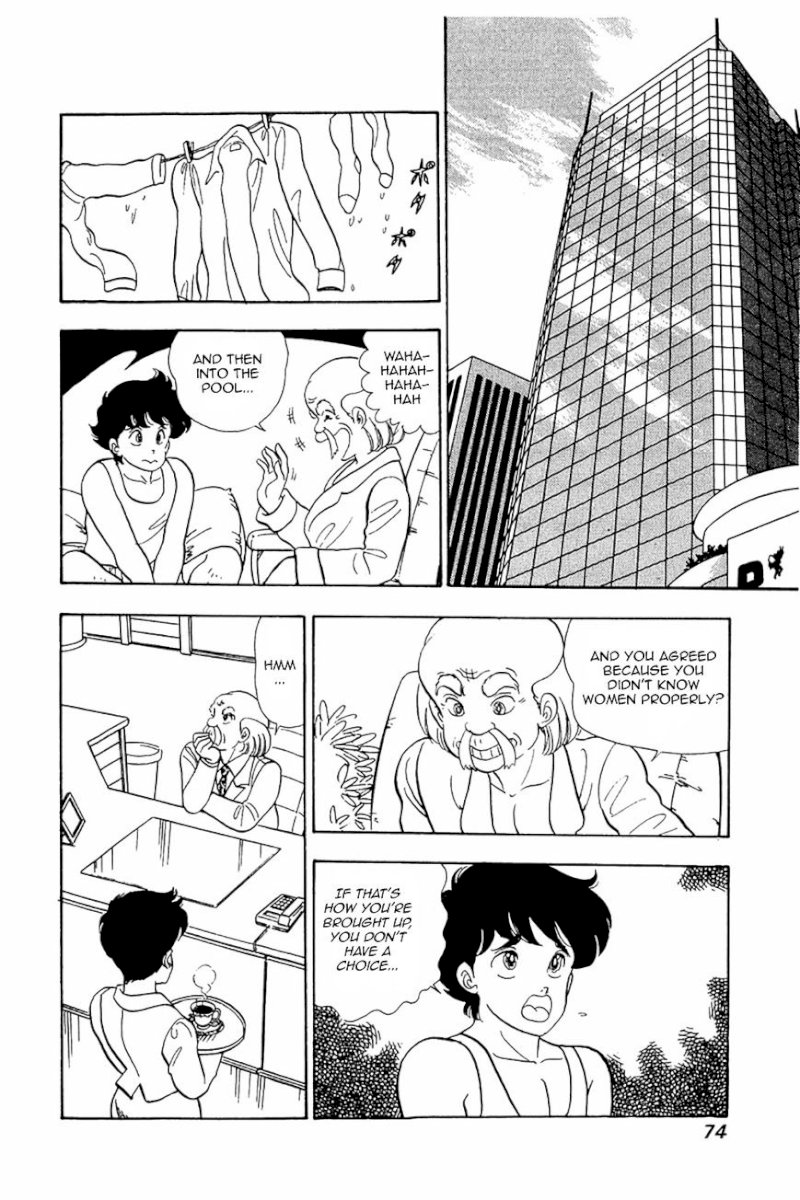 Amai Seikatsu Chapter 19 : Drowning In Girl Trouble Page 18