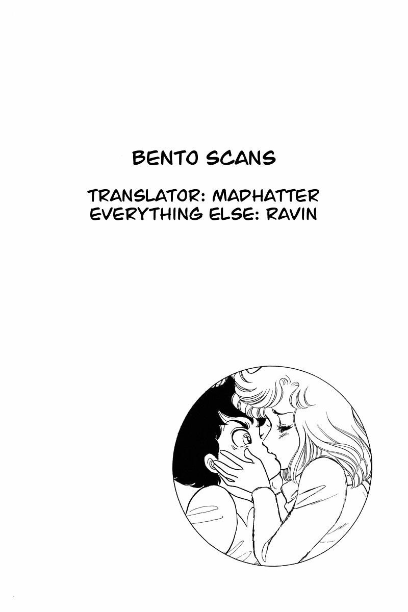 Amai Seikatsu Chapter 19 : Drowning In Girl Trouble Page 24