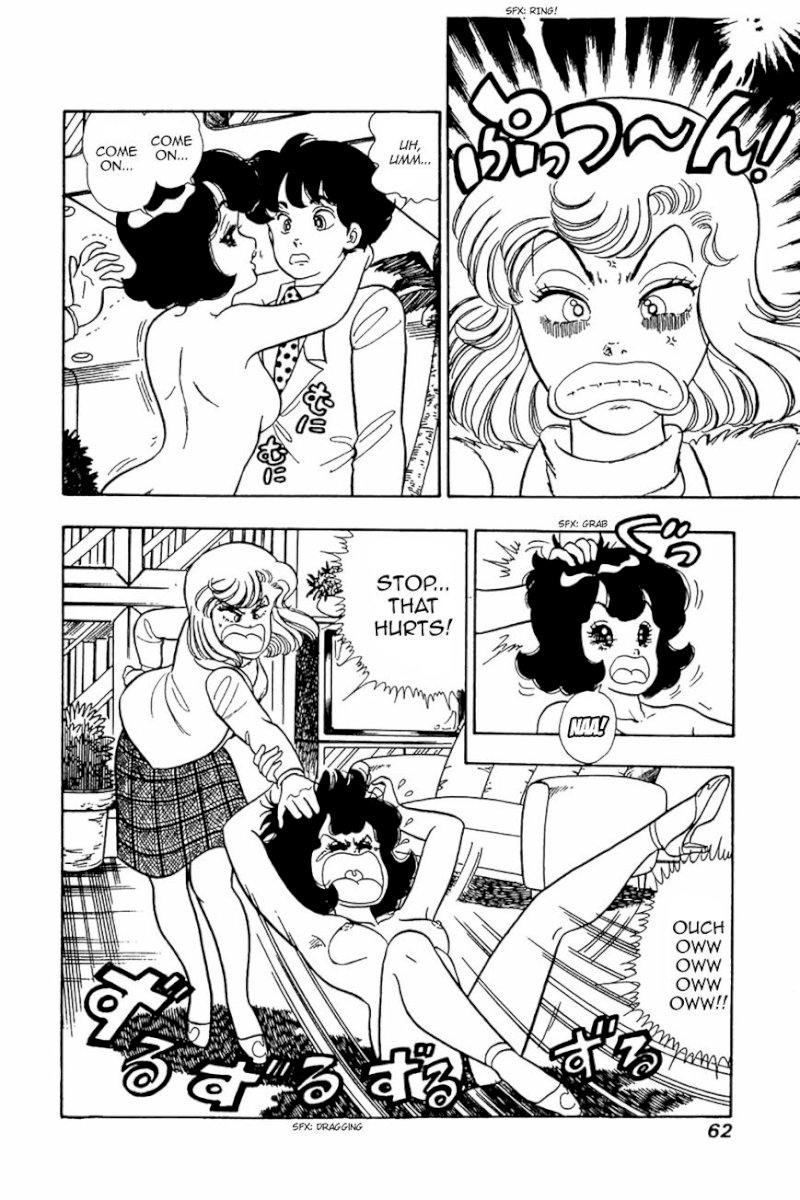 Amai Seikatsu Chapter 19 : Drowning In Girl Trouble Page 6