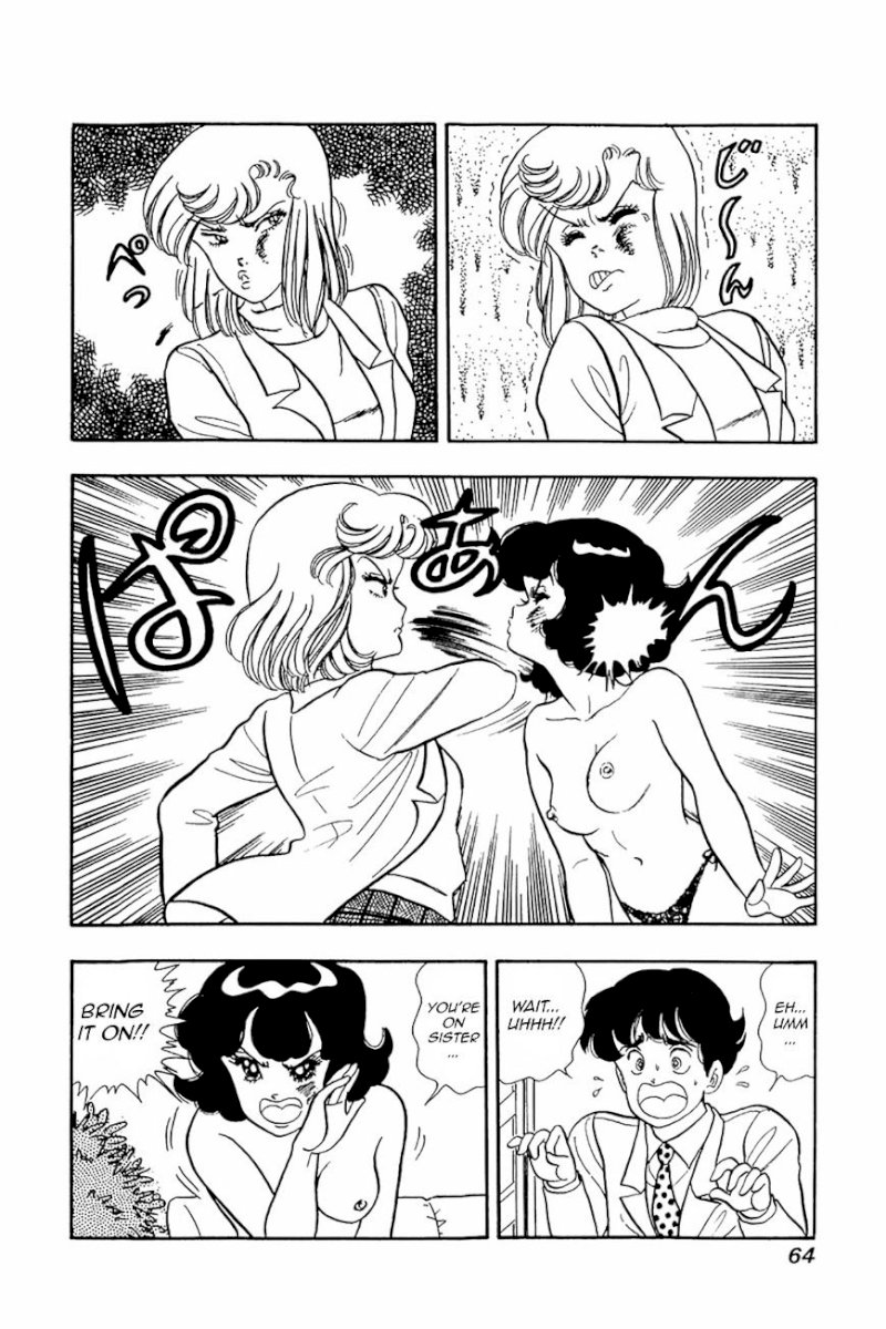 Amai Seikatsu Chapter 19 : Drowning In Girl Trouble Page 8