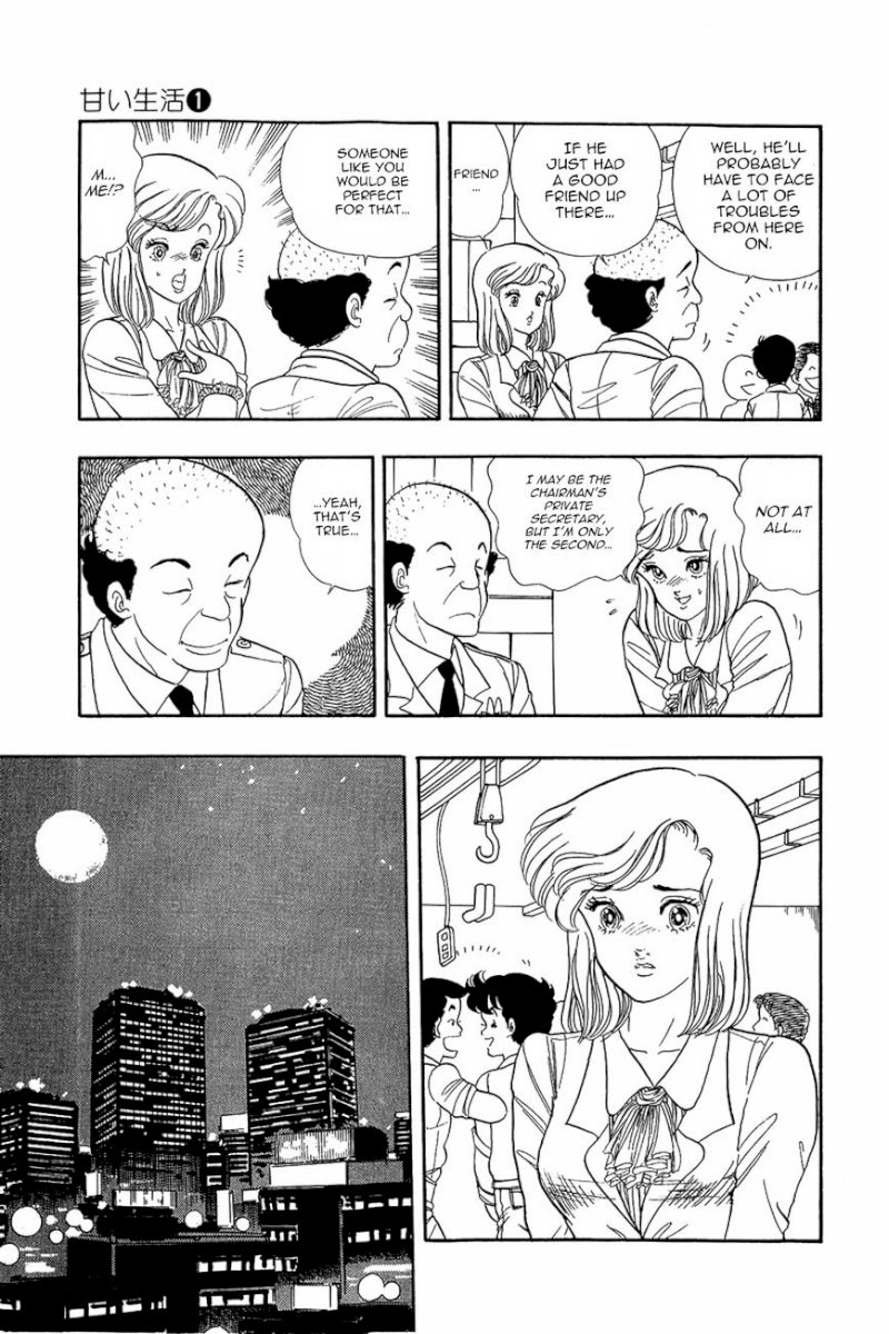 Amai Seikatsu Chapter 2 : Gold Finger Page 10
