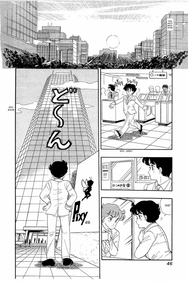 Amai Seikatsu Chapter 2 : Gold Finger Page 11
