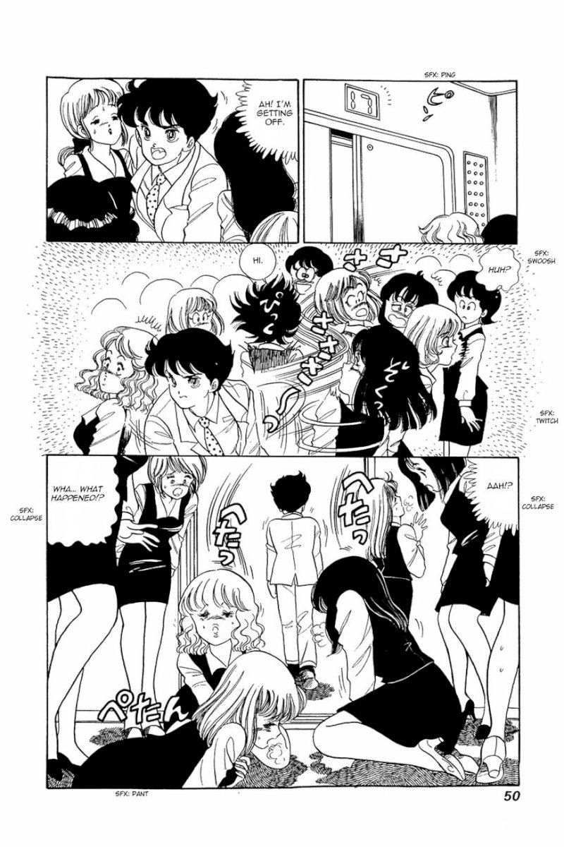 Amai Seikatsu Chapter 2 : Gold Finger Page 15