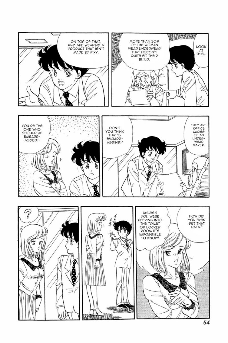 Amai Seikatsu Chapter 2 : Gold Finger Page 19