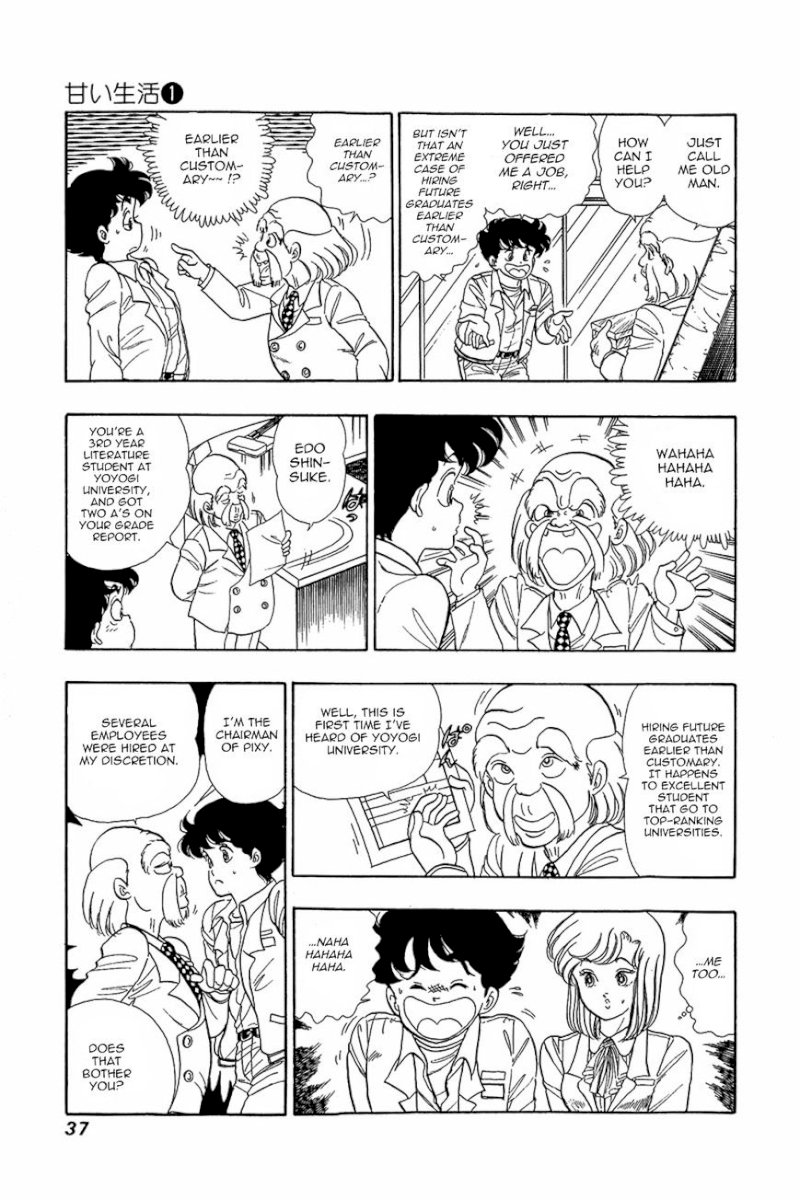 Amai Seikatsu Chapter 2 : Gold Finger Page 2