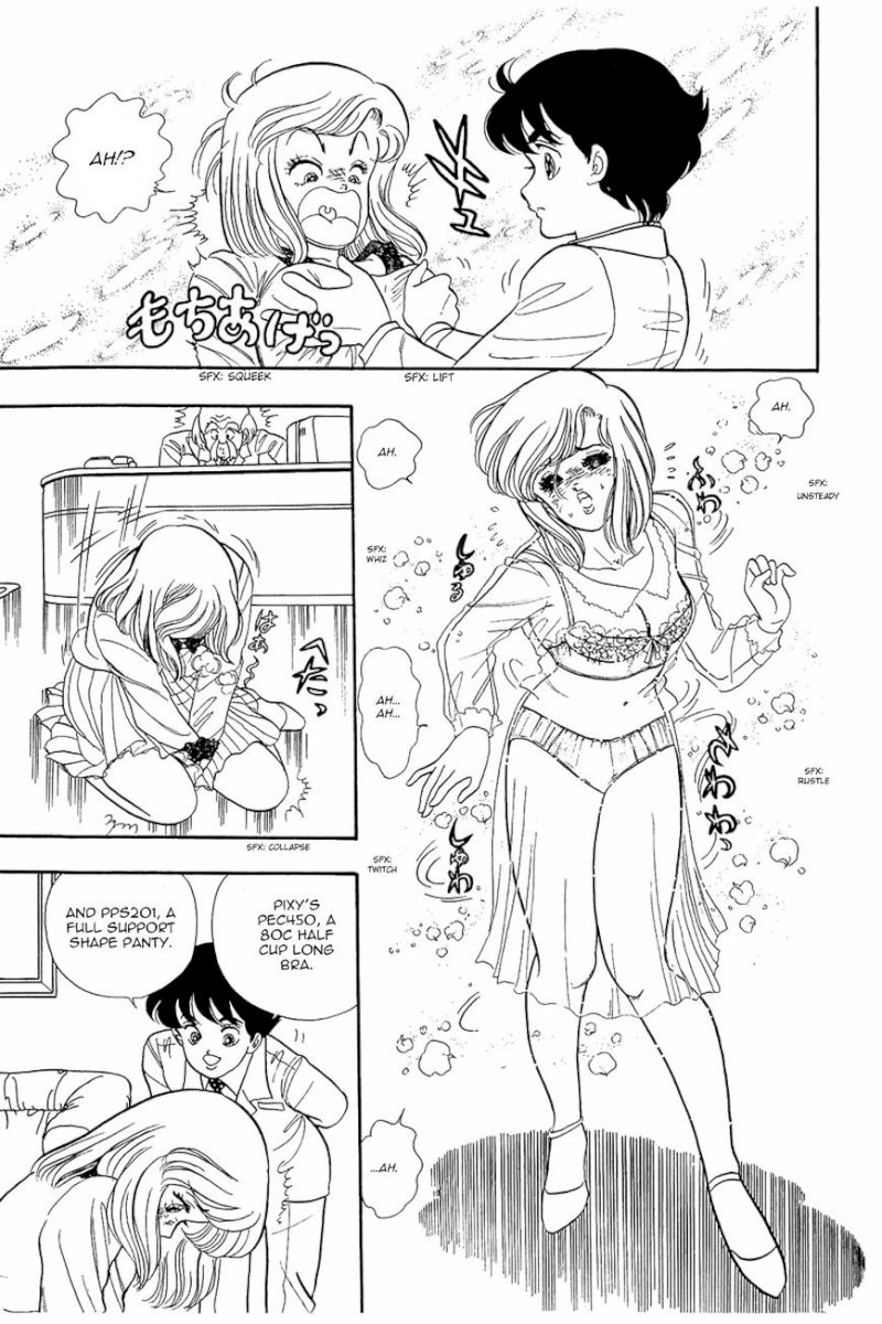 Amai Seikatsu Chapter 2 : Gold Finger Page 20