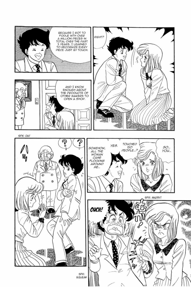 Amai Seikatsu Chapter 2 : Gold Finger Page 21
