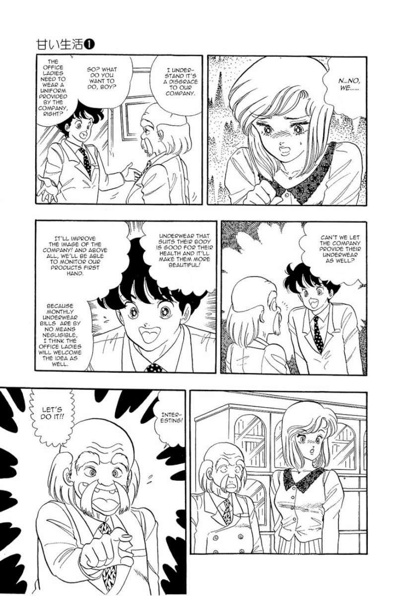 Amai Seikatsu Chapter 2 : Gold Finger Page 22