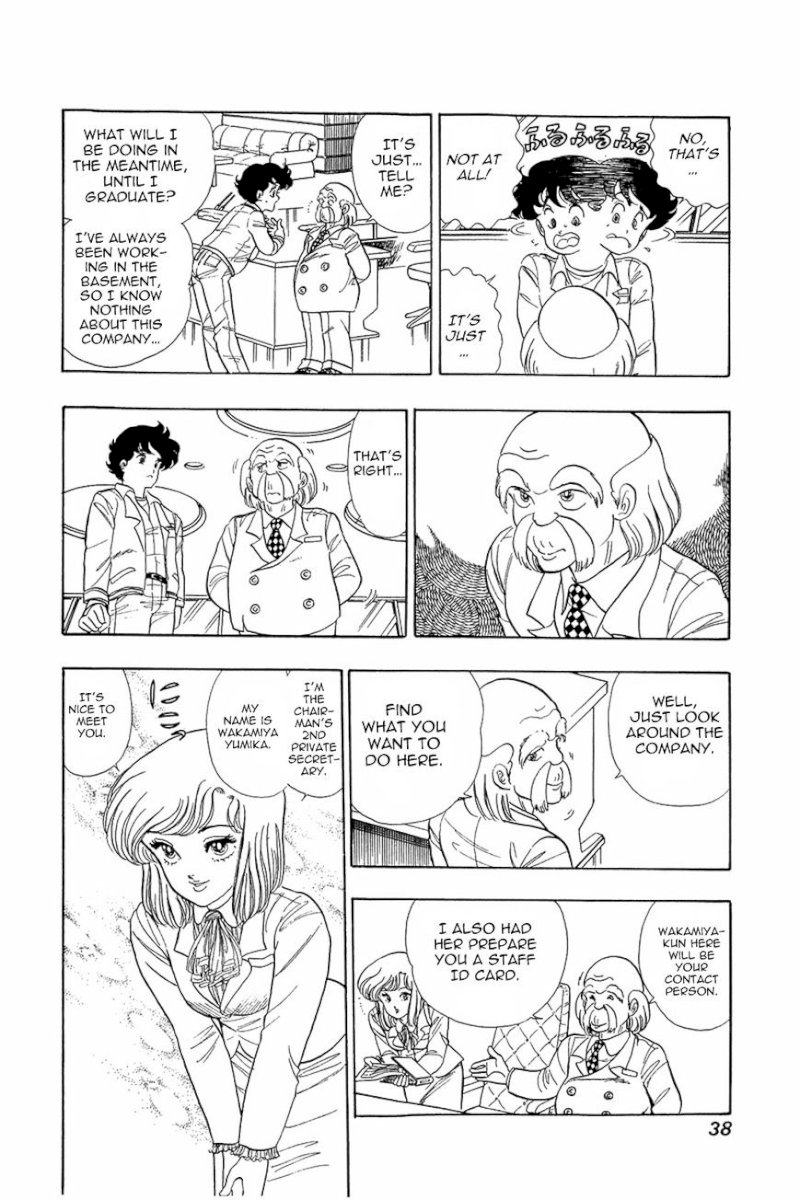 Amai Seikatsu Chapter 2 : Gold Finger Page 3