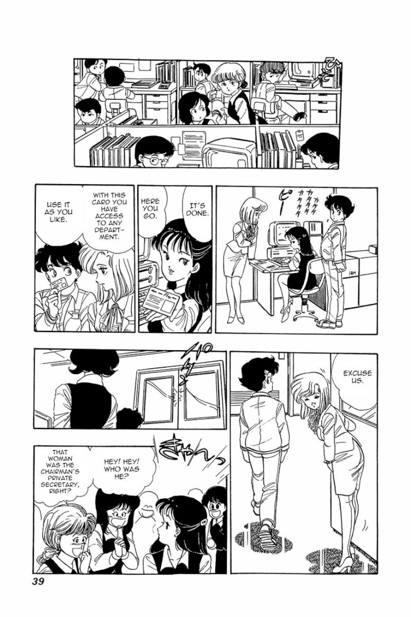 Amai Seikatsu Chapter 2 : Gold Finger Page 4