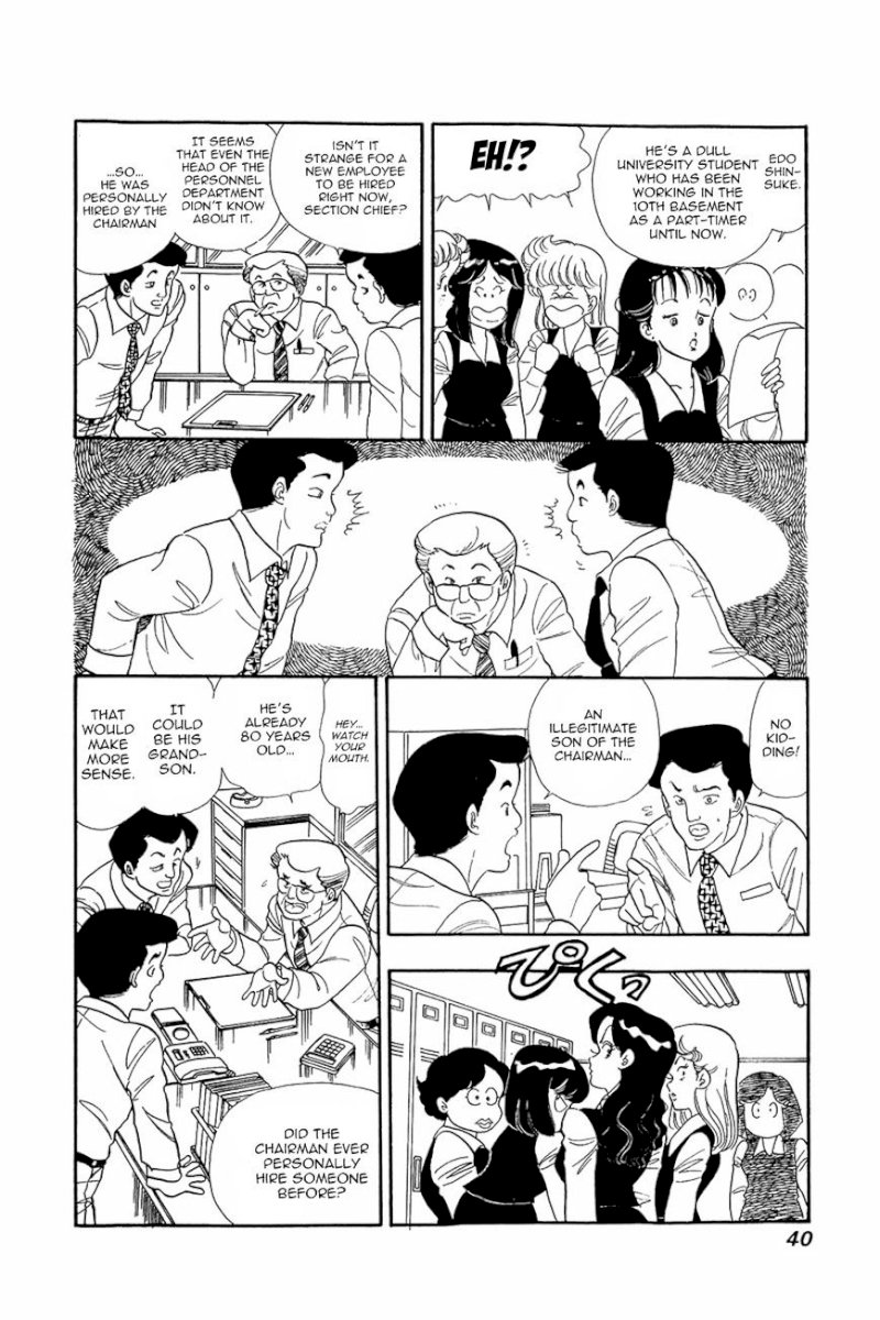 Amai Seikatsu Chapter 2 : Gold Finger Page 5