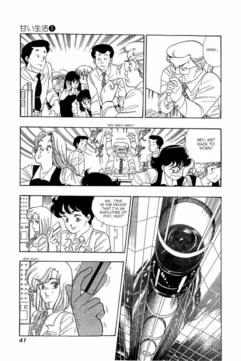 Amai Seikatsu Chapter 2 : Gold Finger Page 6