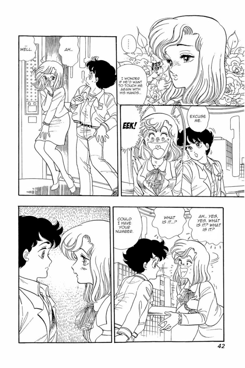 Amai Seikatsu Chapter 2 : Gold Finger Page 7