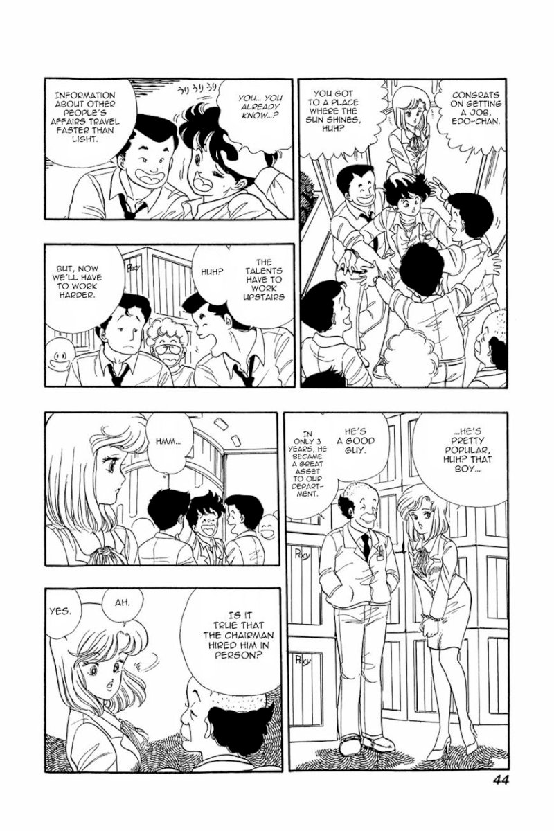 Amai Seikatsu Chapter 2 : Gold Finger Page 9