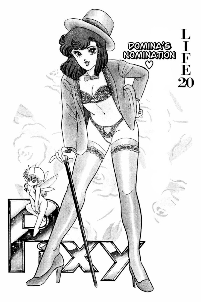 Amai Seikatsu Chapter 20 : Domina S Nomination Page 1