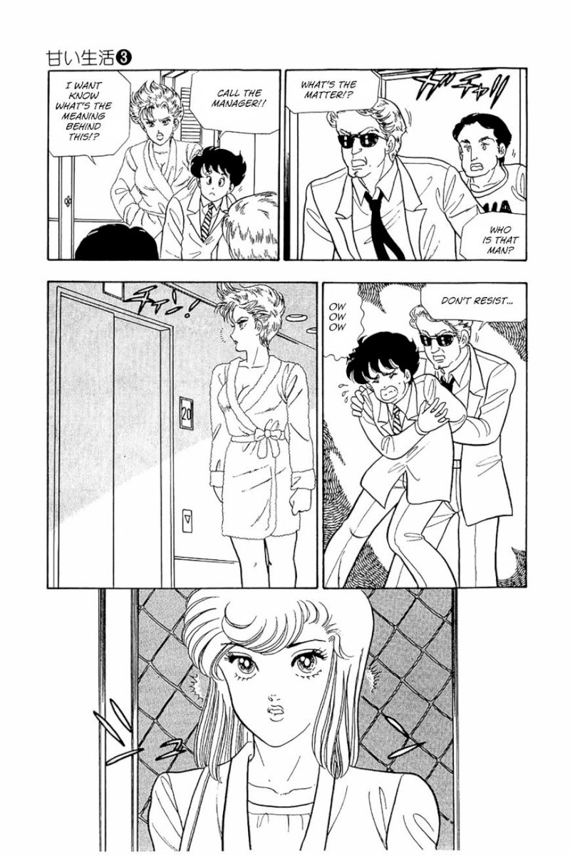 Amai Seikatsu Chapter 20 : Domina S Nomination Page 11