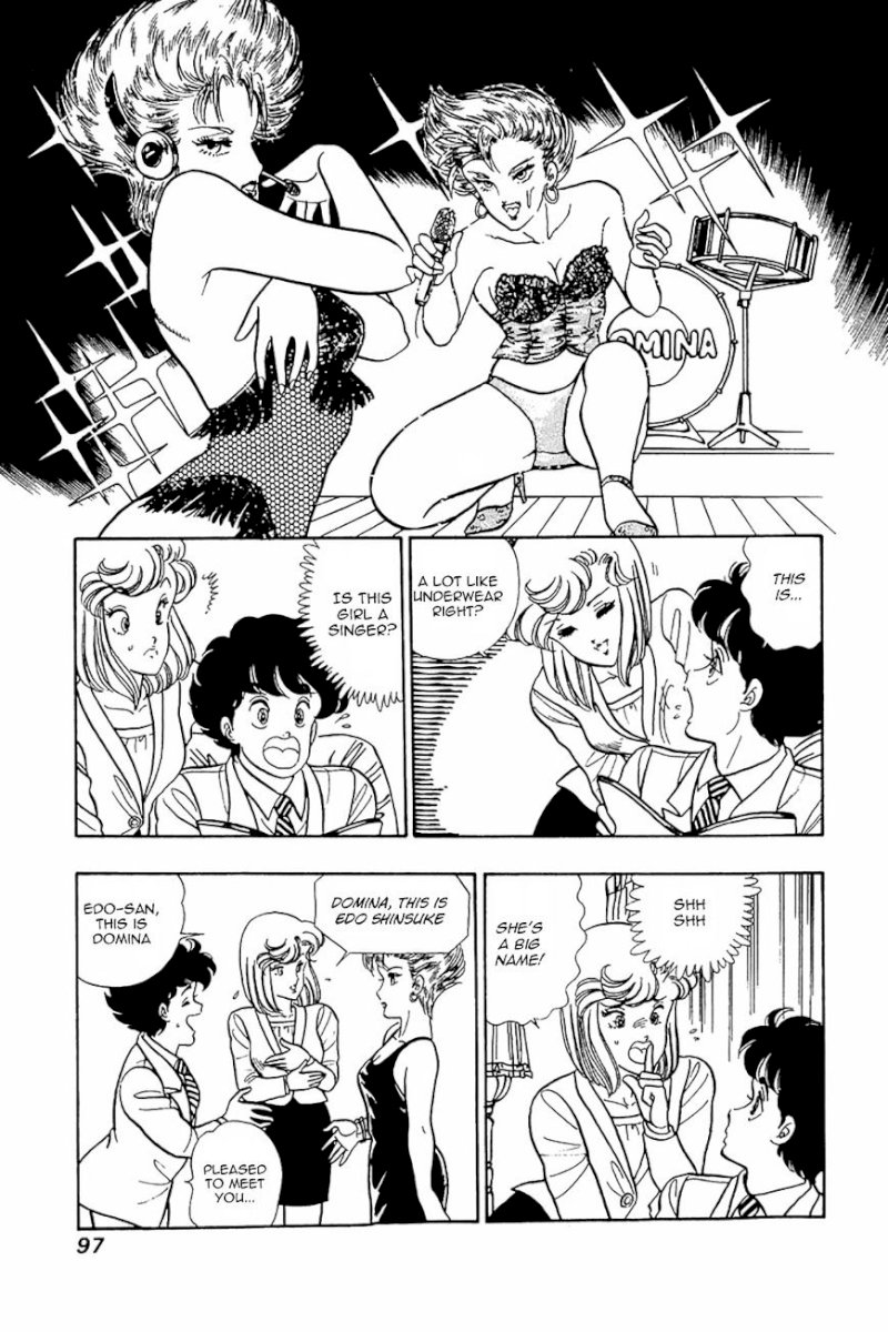 Amai Seikatsu Chapter 20 : Domina S Nomination Page 17