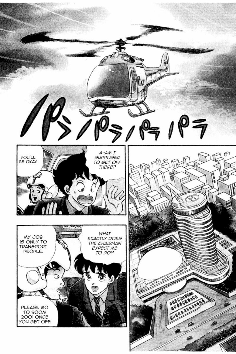 Amai Seikatsu Chapter 20 : Domina S Nomination Page 2