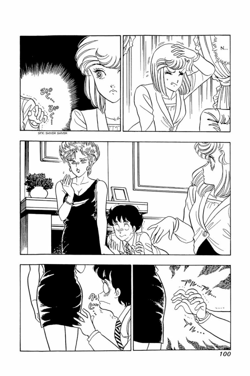 Amai Seikatsu Chapter 20 : Domina S Nomination Page 20