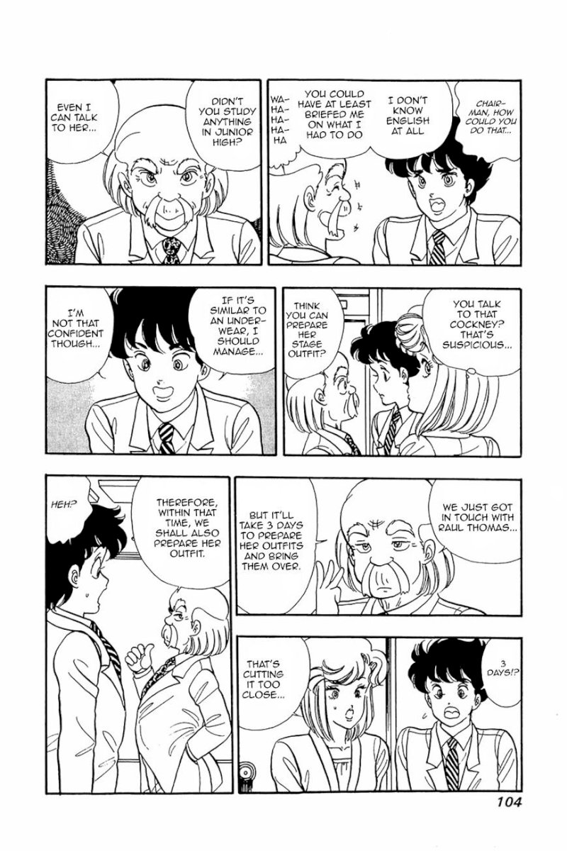 Amai Seikatsu Chapter 20 : Domina S Nomination Page 24