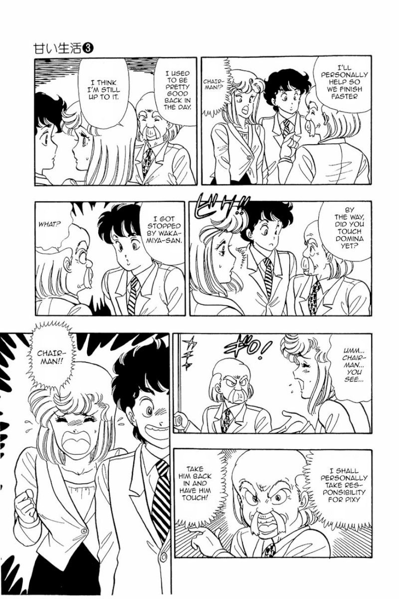 Amai Seikatsu Chapter 20 : Domina S Nomination Page 25