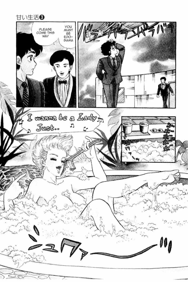 Amai Seikatsu Chapter 20 : Domina S Nomination Page 3
